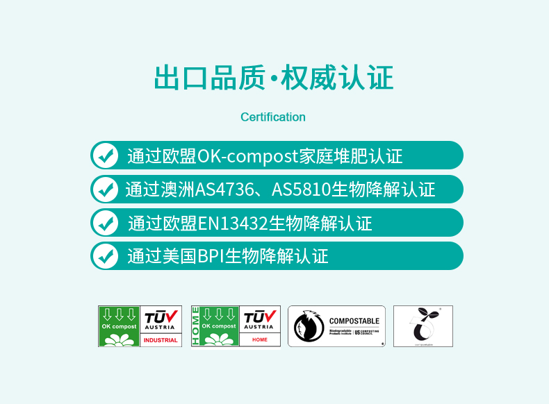 高流动注塑级SZ-0316H(图1)